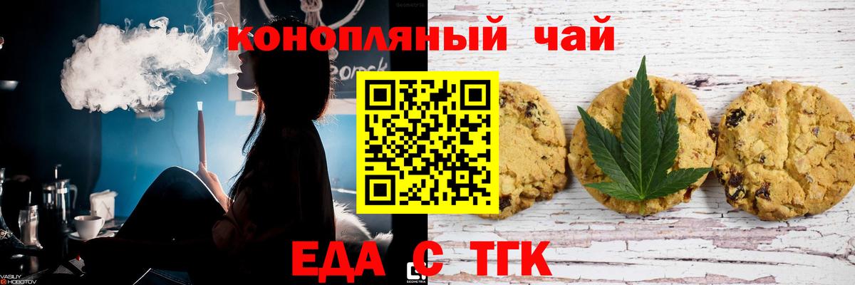 Меф Мурино