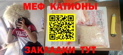 скорость mdpv Дубна