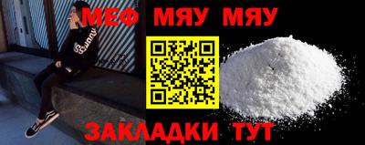 скорость mdpv Дубна