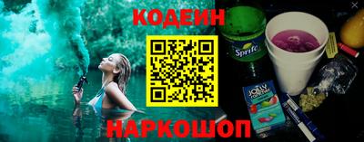 скорость mdpv Дубна