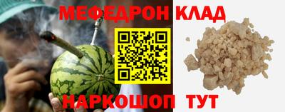 скорость mdpv Дубна