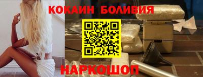 меф VHQ Донецк