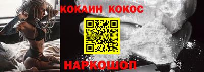 твердый Донской