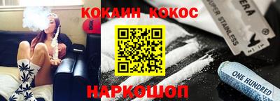 скорость mdpv Дубна