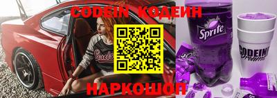 меф VHQ Донецк
