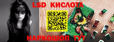 твердый Донской