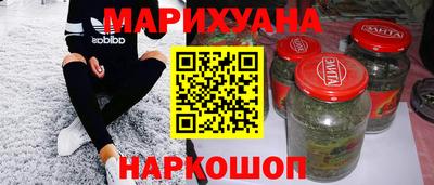 меф VHQ Донецк