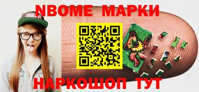 скорость mdpv Дубна