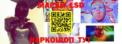 твердый Донской