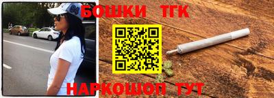 твердый Донской