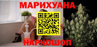 меф VHQ Донецк