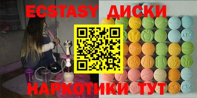 твердый Донской