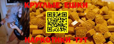 скорость mdpv Дубна
