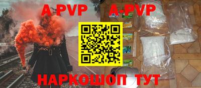 твердый Донской