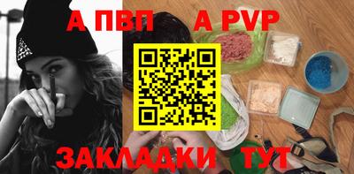 скорость mdpv Дубна