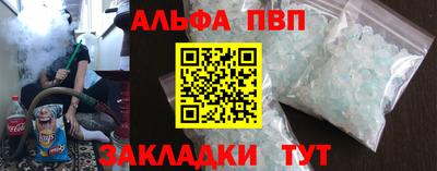 твердый Донской