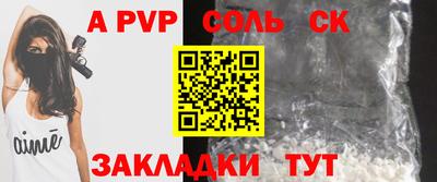 скорость mdpv Дубна