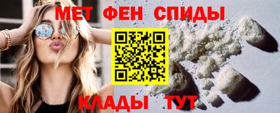 твердый Донской