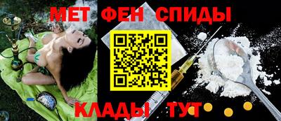 твердый Донской