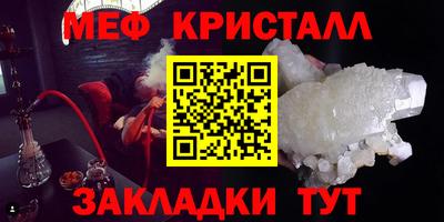 скорость mdpv Дубна