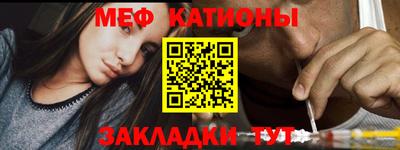 твердый Донской