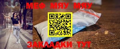 скорость mdpv Дубна